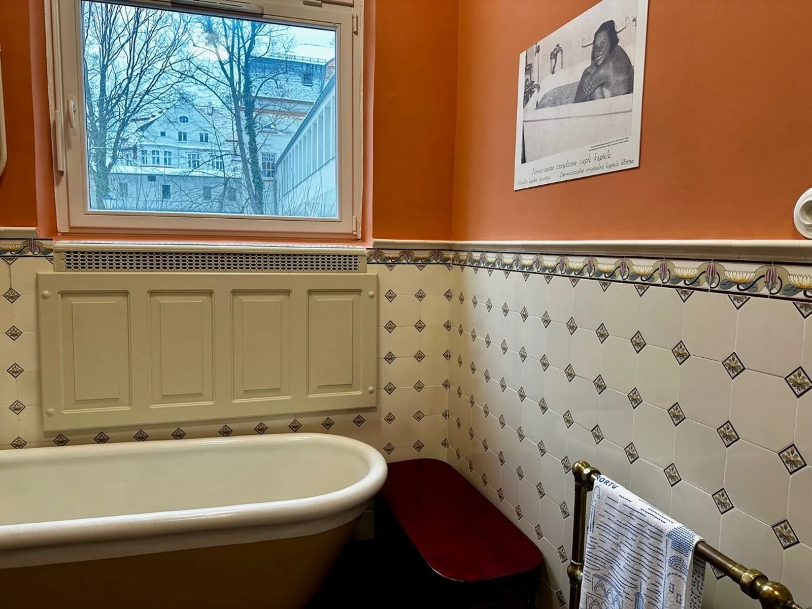 Gabinet kąpielowy w sąsiednim centrum rehabilitacji.